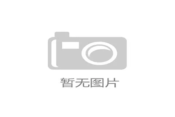 国足选帅结果出人意料年轻本土少帅力压群雄成最终主教练 国足选帅结果出人意料年轻本土少帅力压群雄成最终主教练
