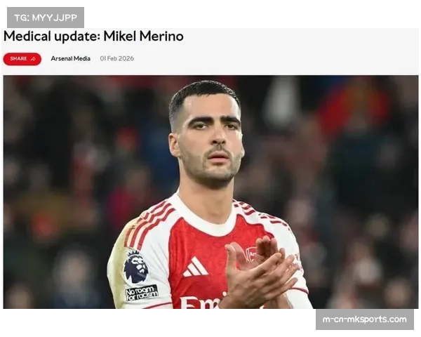 阿森纳中场遭遇打击 梅里诺将接受手术预计缺阵四个月